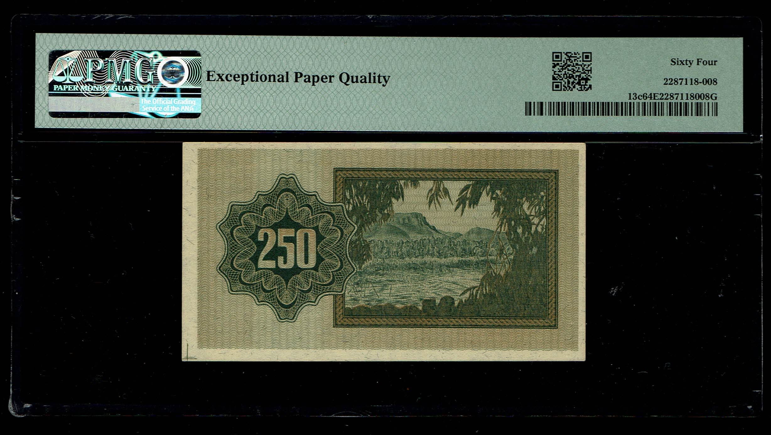 Israel - 2 Banknotes, 250 Prutah 1953 - PMG 64 EPQ - Consecutive S.N. - Prefix B - 1 3