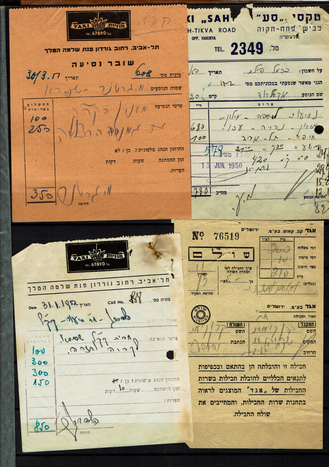 Paypar money token - Palestine / Land of Israel - A collection containing about 170 means of payment and bus ... - 1 5