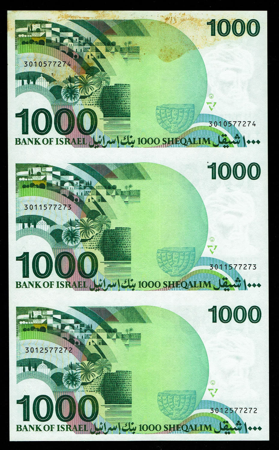 Israel - Sheet of 1000 Shekels 1983 - "Rarav" - UNC - 1 1