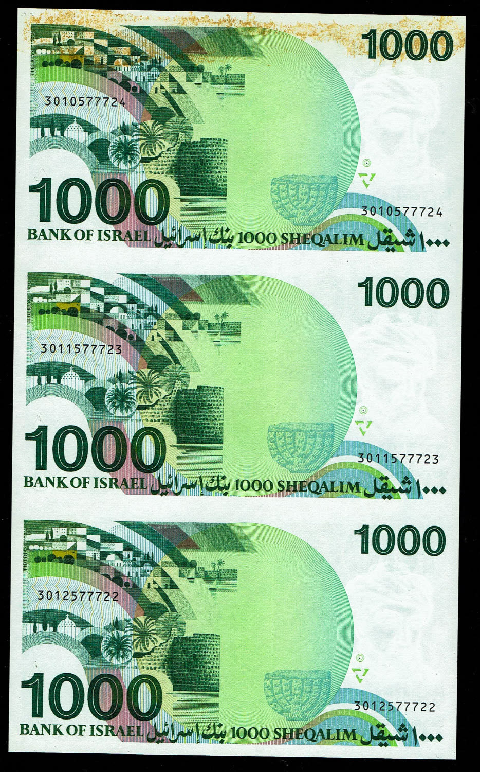 Israel - Sheet of 1000 Shekels 1983 - "Rarav" - UNC - 1 1