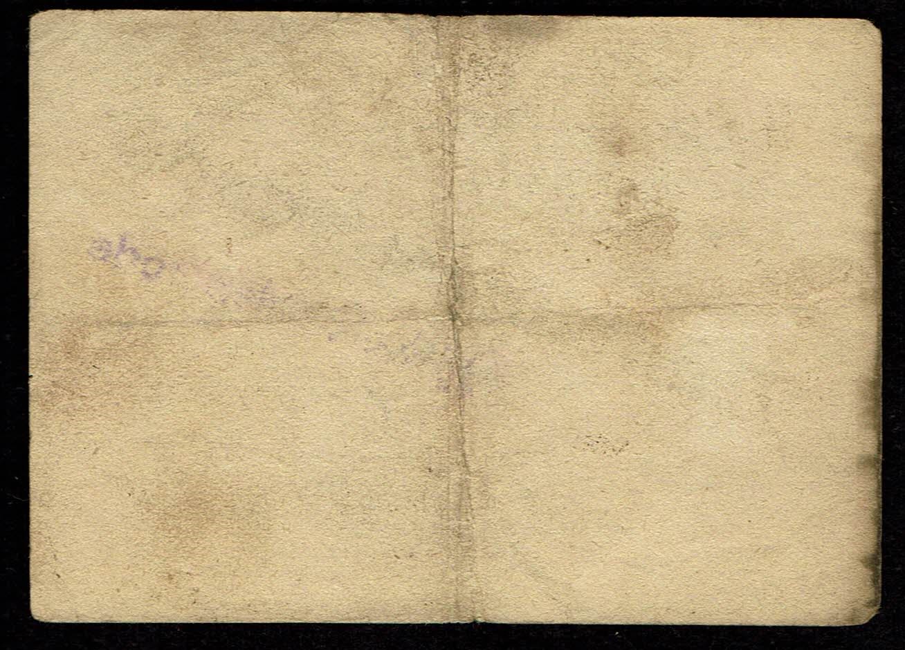 Holocaust concentration camps money - Germany - 2 mark 1937-1944 - Buchenwald camp - F-VF - 1 1