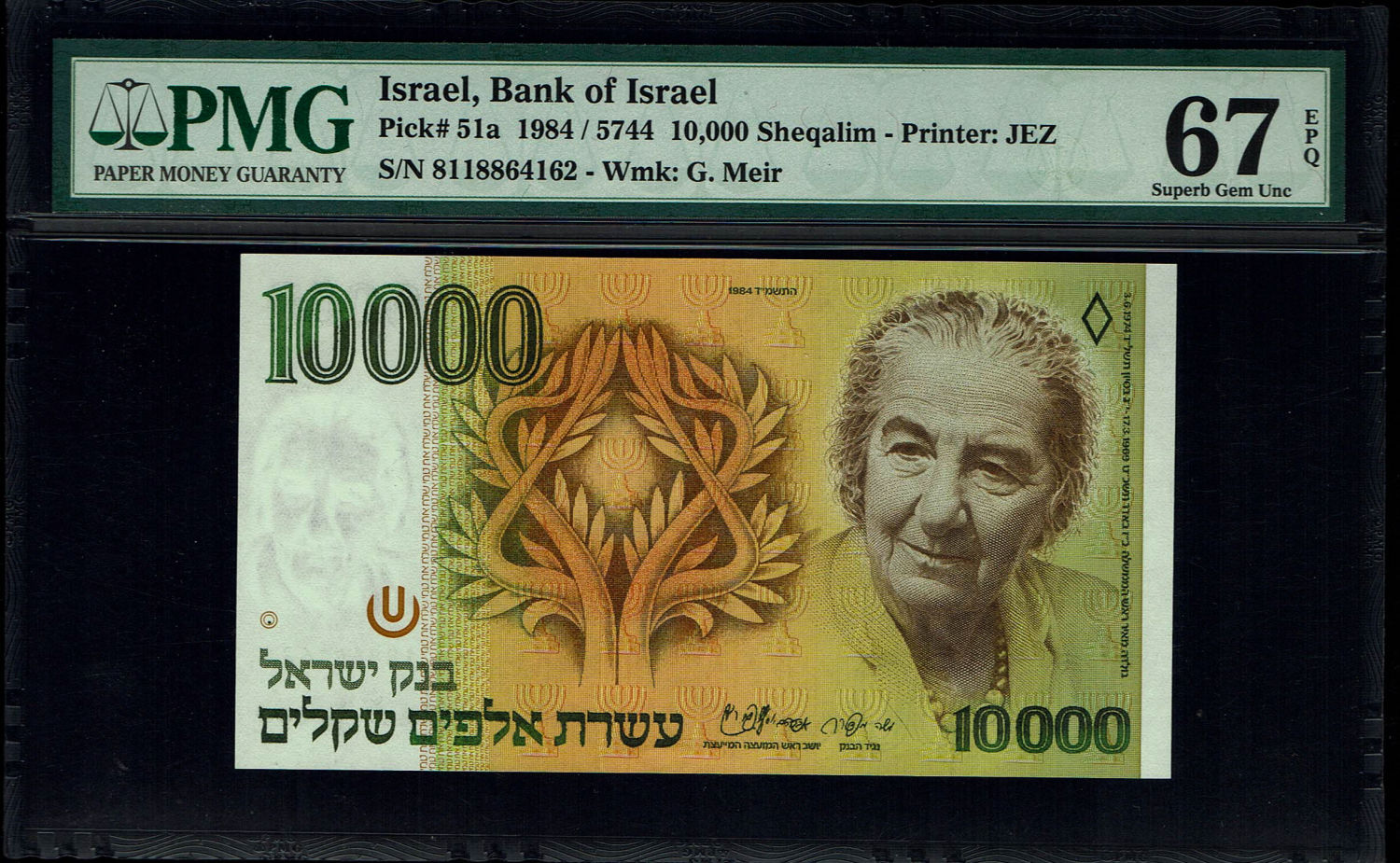 Israel - 10,000 Shekels 1984 - PMG 67 EPQ - 1 0