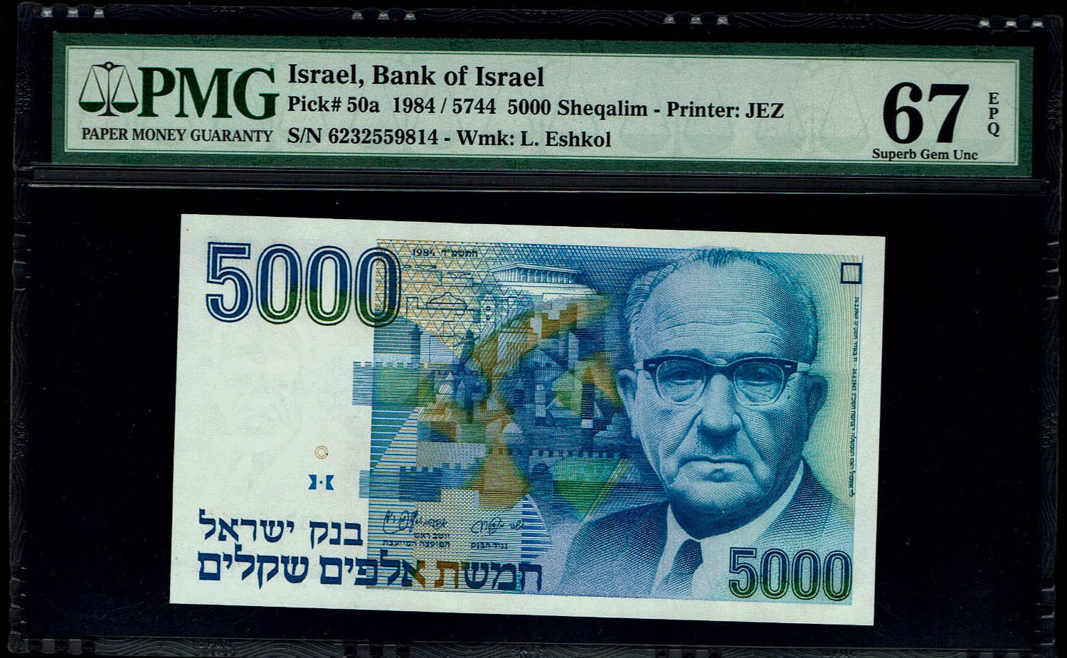 Israel - 5,000 Shekels 1984 - PMG 66 EPQ - 1 0