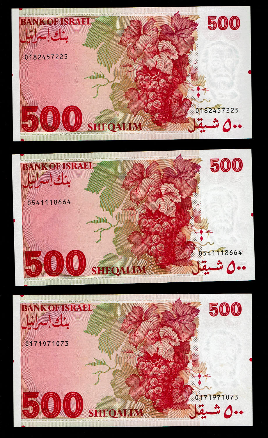 Israel - 20 banknotes of different series of the State of Israel - UNC conditions - 1 2
