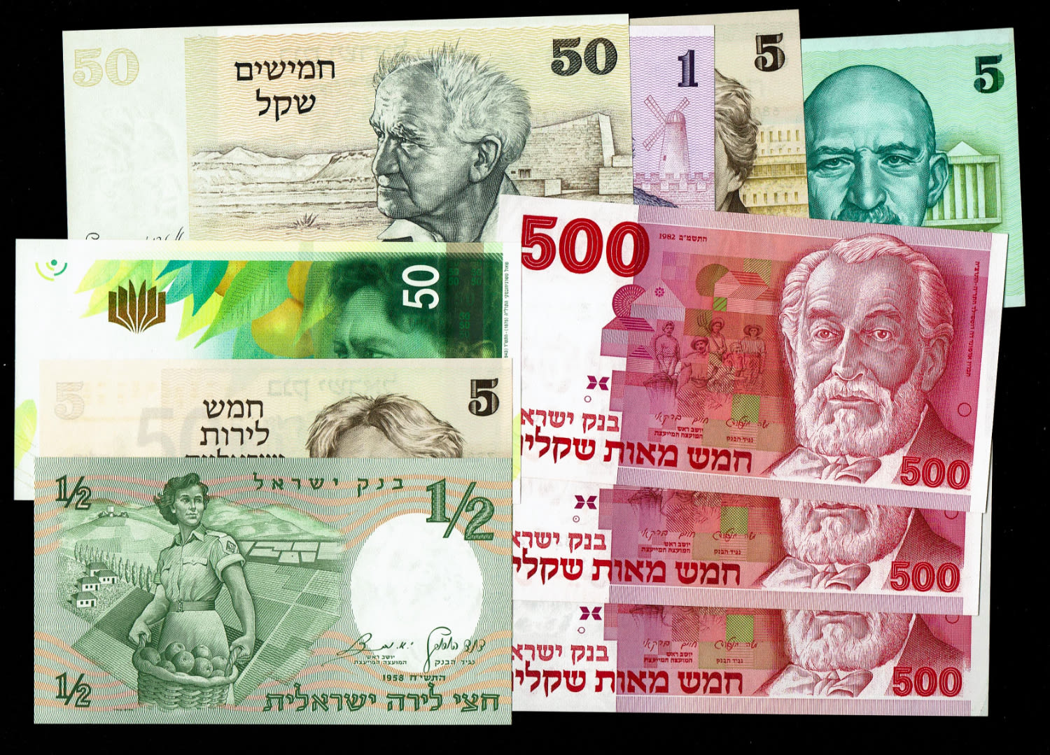 Israel - 20 banknotes of different series of the State of Israel - UNC conditions - 1 0