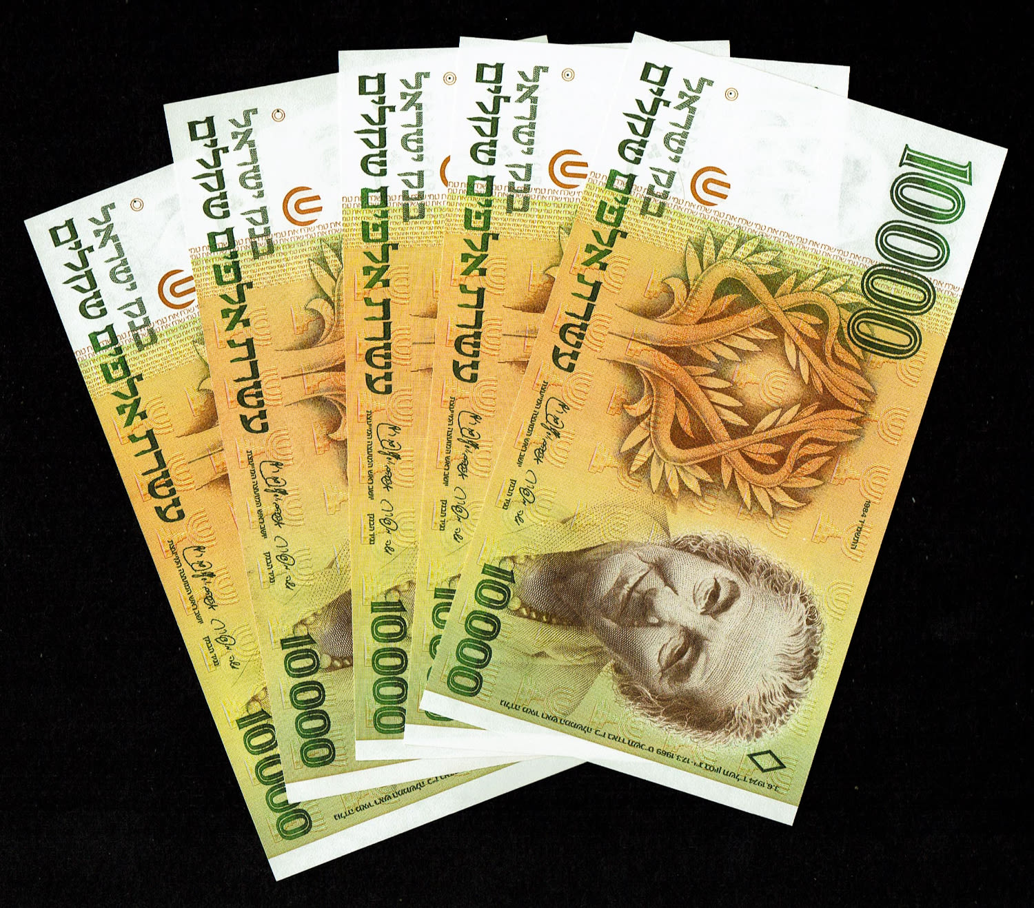 Israel - 5 banknotes of 10,000 Shekels 1984 - UNC - 1 0