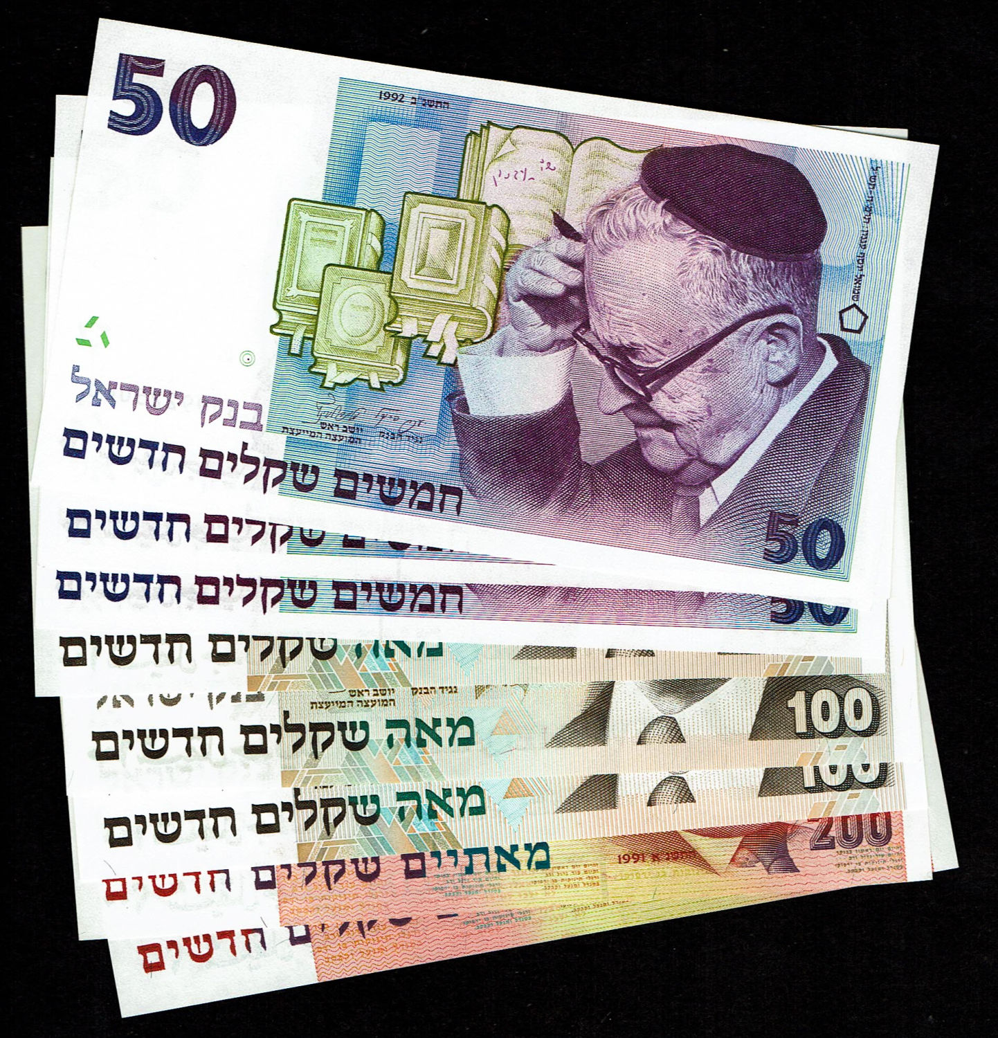 Israel - Lot of 8 banknotes, 50, 100, 200 shekels 1985, 1986, 1988, 1989, 1991, 1992, 1994, 1995 - UNC - 1 0