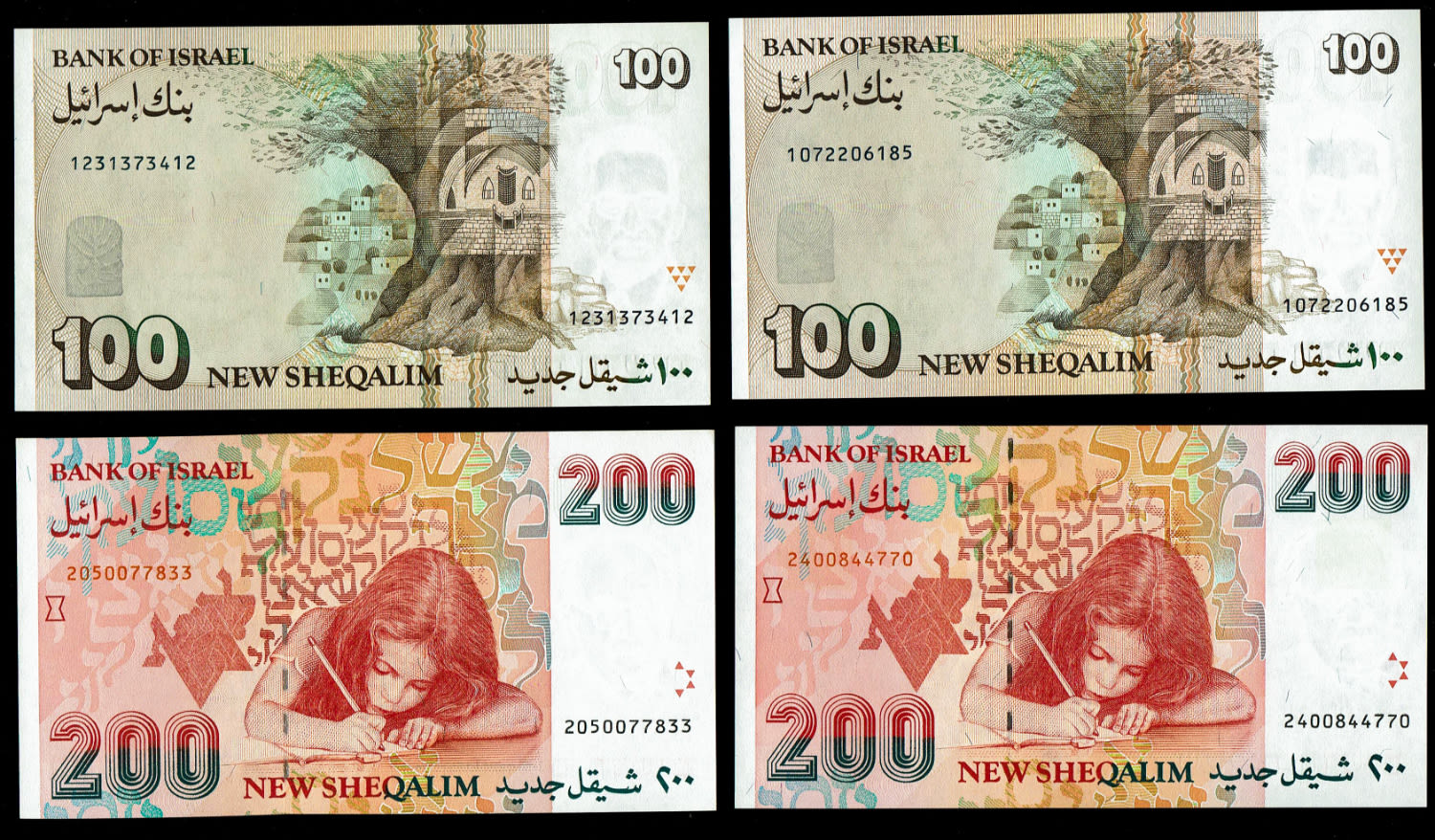 Israel - Lot of 8 banknotes, 50, 100, 200 shekels 1985, 1986, 1988, 1989, 1991, 1992, 1994, 1995 - UNC - 1 4