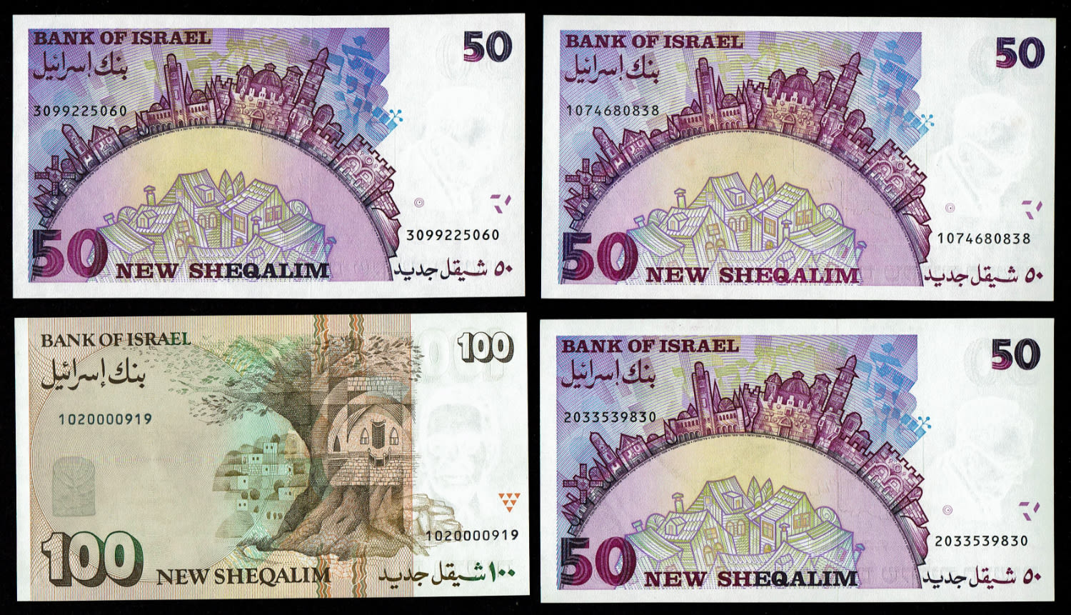 Israel - Lot of 8 banknotes, 50, 100, 200 shekels 1985, 1986, 1988, 1989, 1991, 1992, 1994, 1995 - UNC - 1 2