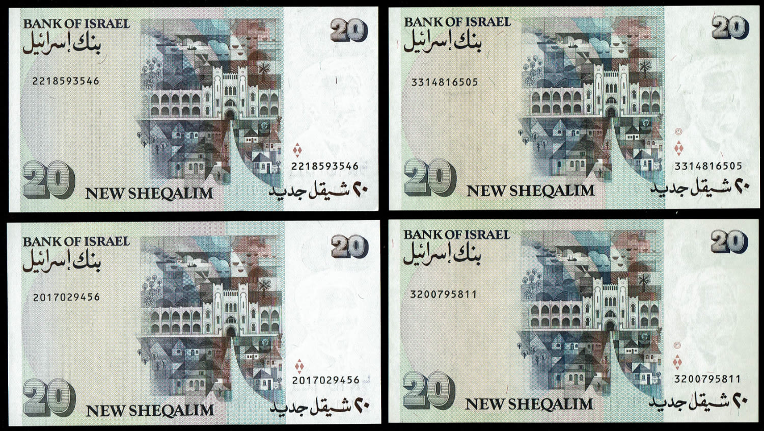 Israel - 12 Banknotes of 1, 5, 10 and 20 shekel 1985, 1986, 1987, 1992, 1993 - UNC - 1 8