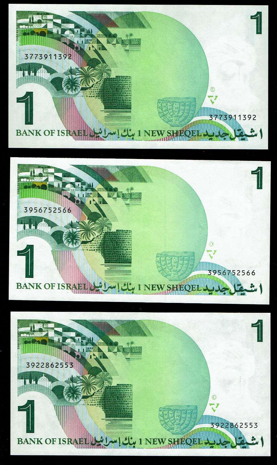 Israel - 12 Banknotes of 1, 5, 10 and 20 shekel 1985, 1986, 1987, 1992, 1993 - UNC - 1 2