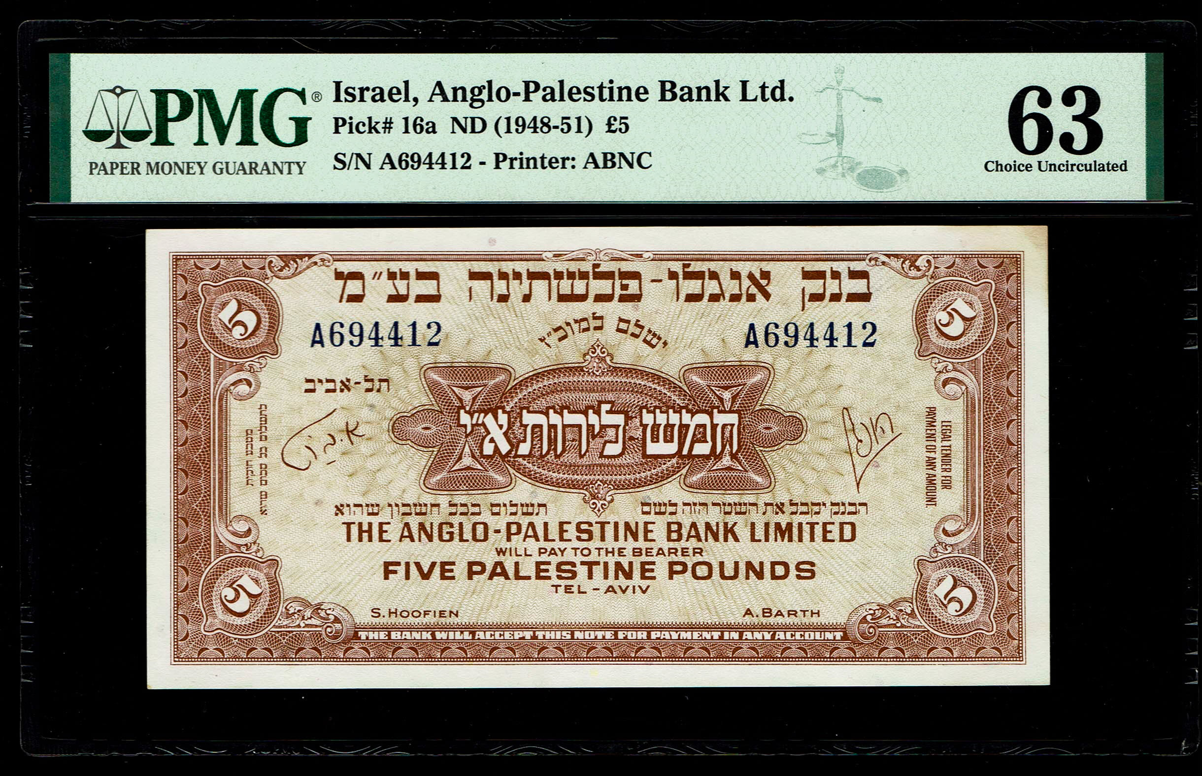 Israel - Lot of 3 Banknotes of 5 Pounds 1948 - Anglo Palestine - Consecutive serial numbers in UNC condition - Prefix A - 1 8