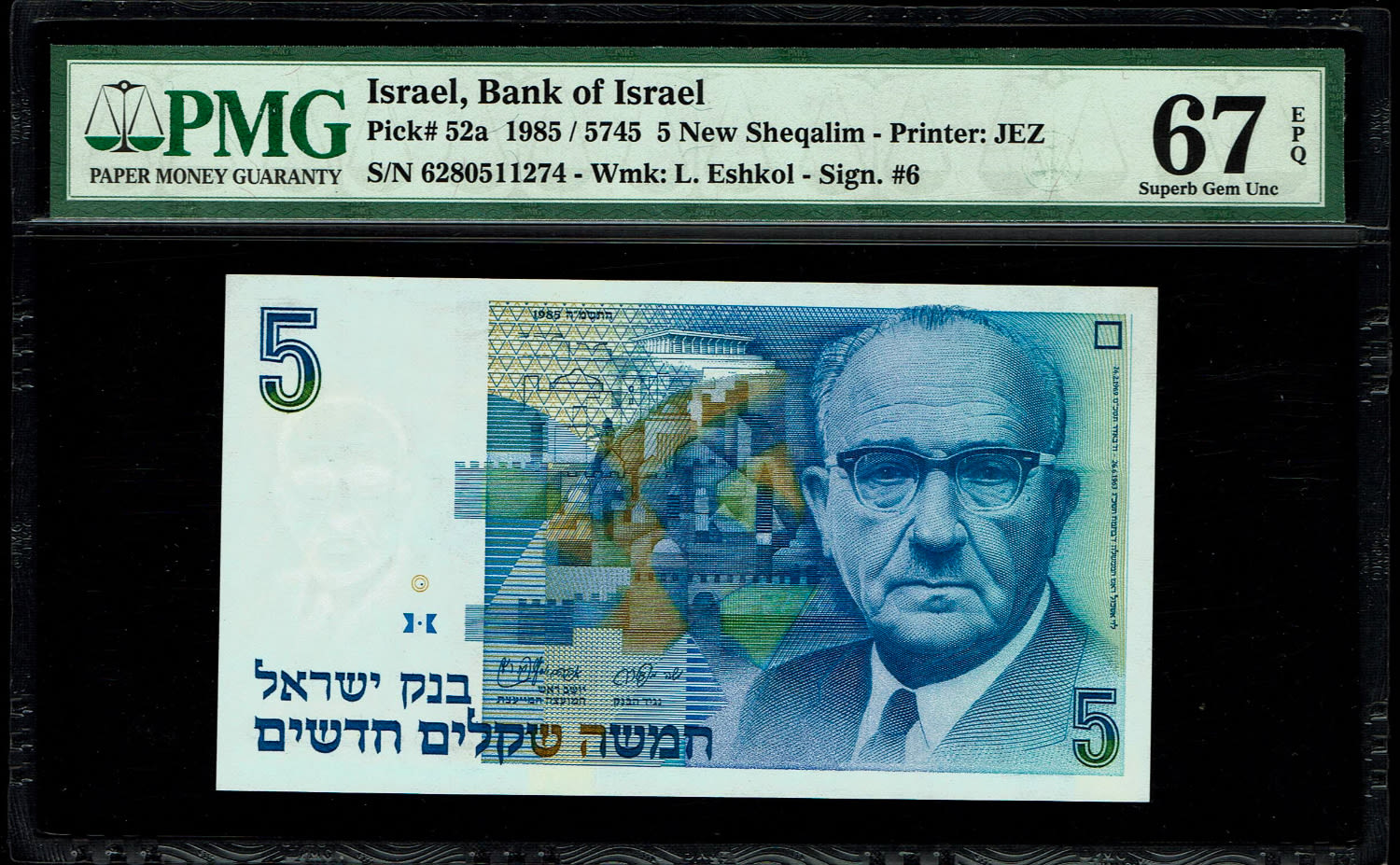Israel - 5 New Shekel 1985 - PMG 67 EPQ - 1 0