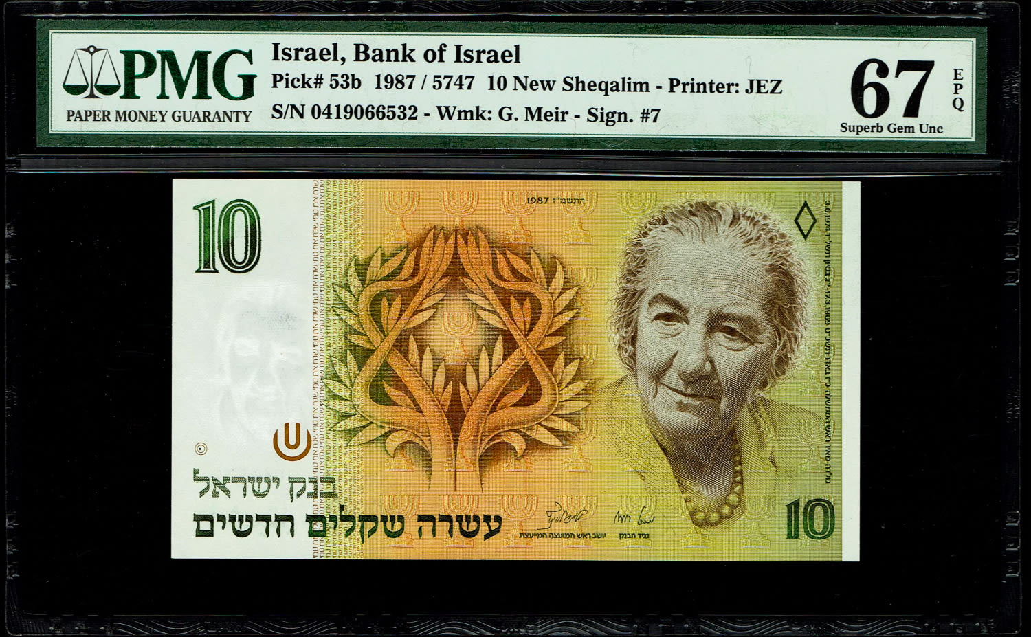 Israel - 10 New Shekel 1987 - PMG 67 EPQ - 1 0