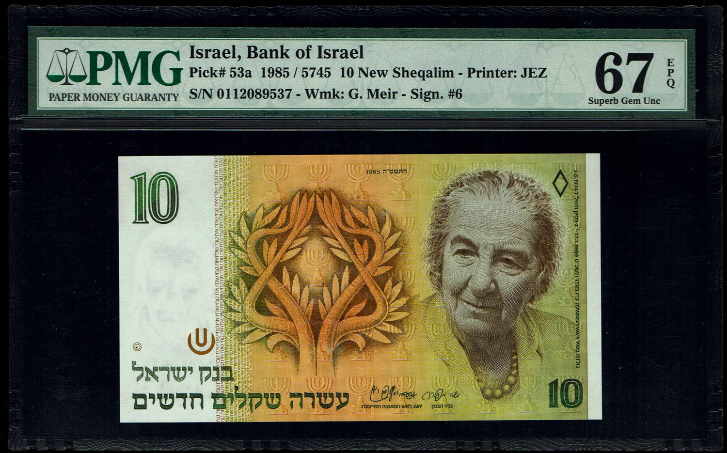 Israel - 10 New Shekel 1985 - PMG 67 EPQ - 1 0