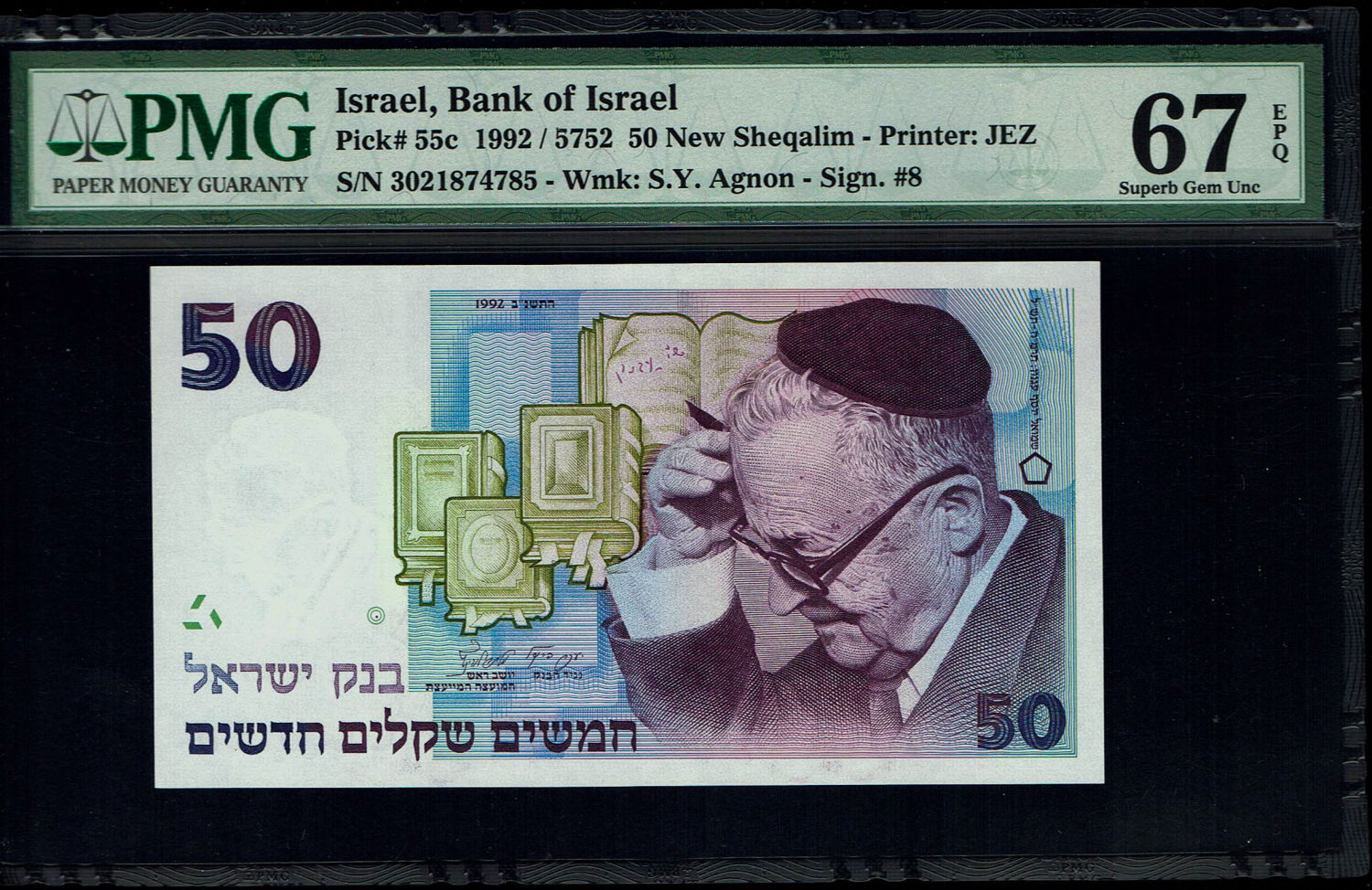 Israel - 50 New Shekel 1992 - PMG 67 EPQ - 1 0