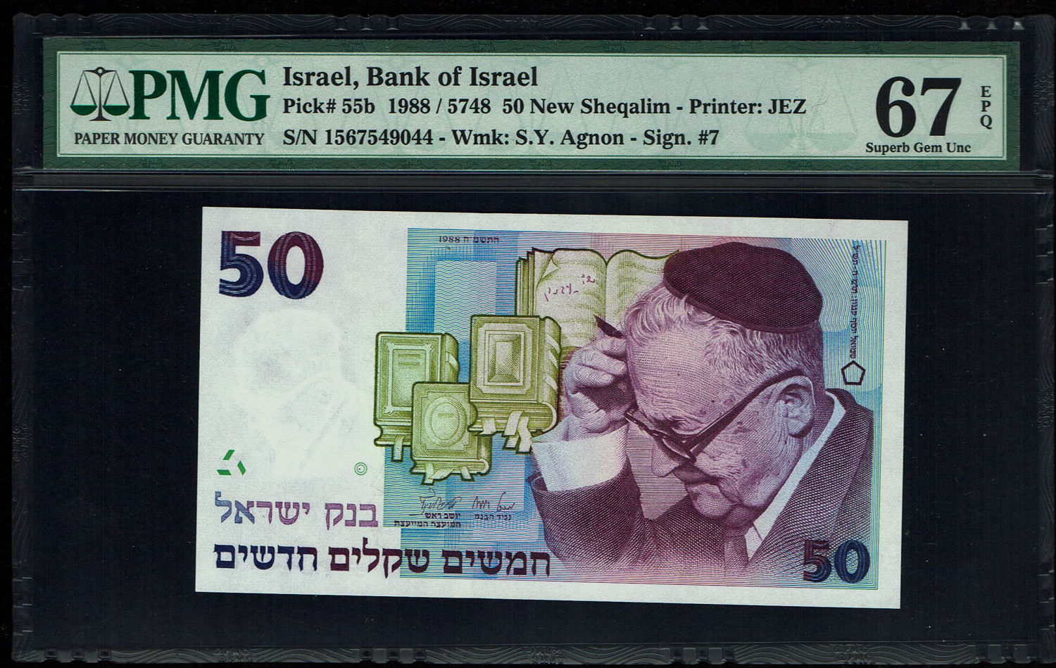 Israel - 50 New Shekel 1988 - PMG 67 EPQ - 1 0