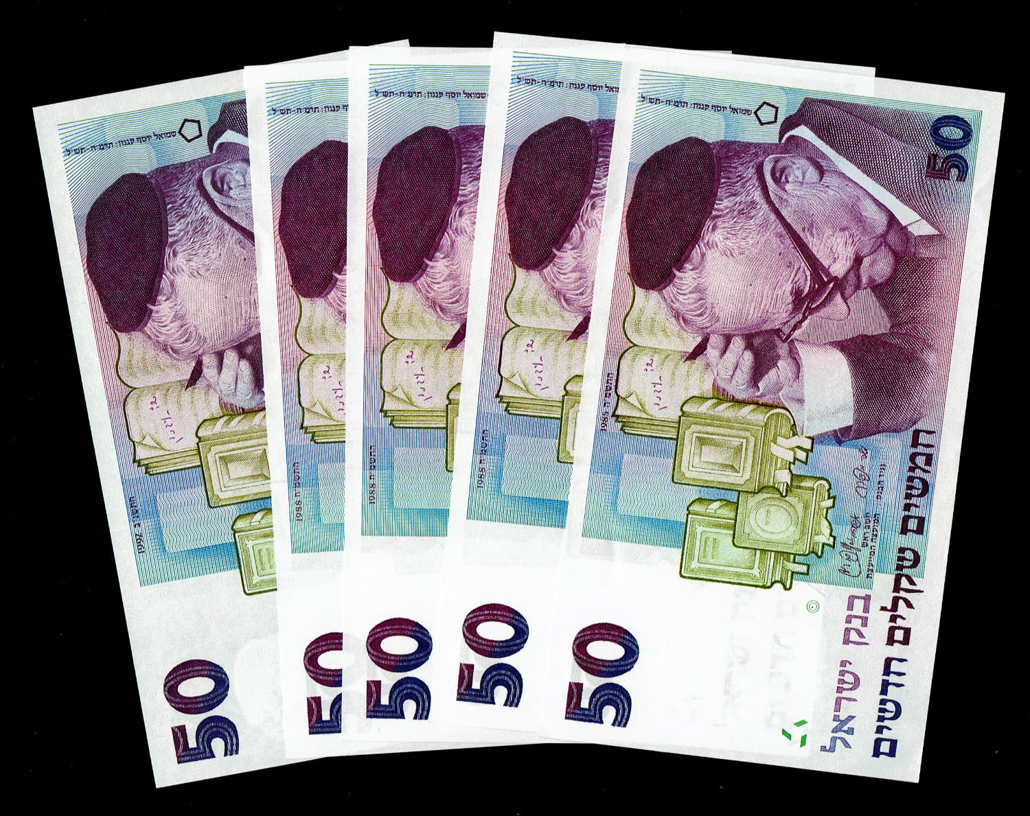 Israel - 5 Banknotes of 50 shekel bills 1985, 1988, 1992 - UNC - 1 0