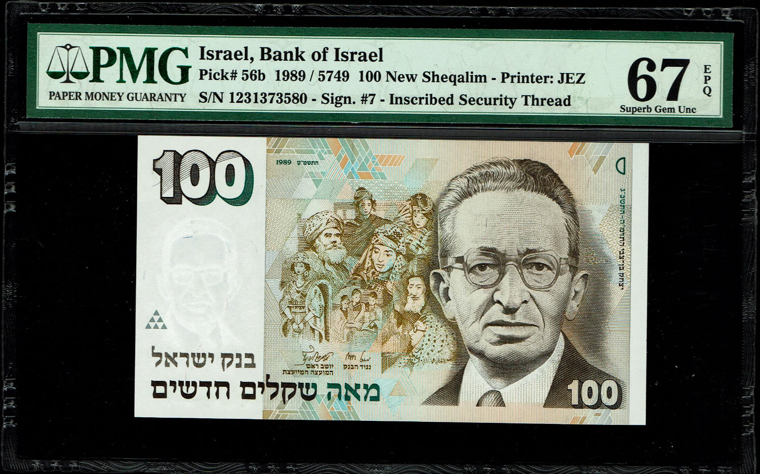 Israel - 100 New Shekel 1989 - PMG 67 EPQ - 1 0