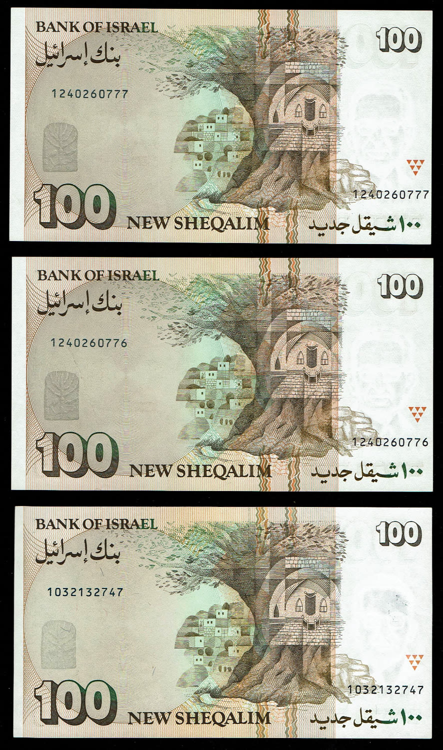 Israel - 3 Banknotes of 100 New Shekel 1986, 1995 - Consecutive S.N. - UNC - 1 1