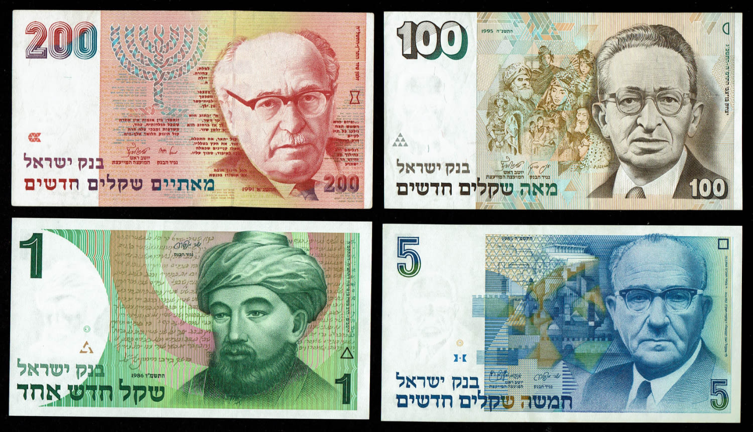 Israel - Group of 9 banknotes, 1, 5, 20, 50, 100 and 200 new shekels 1986, 1985, 1995, 1991, 1998, 2008, 2007, 2002 ... - 1 5
