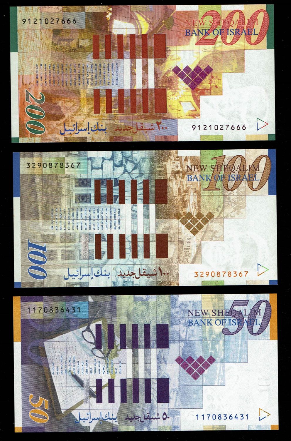 Israel - Group of 9 banknotes, 1, 5, 20, 50, 100 and 200 new shekels 1986, 1985, 1995, 1991, 1998, 2008, 2007, 2002 ... - 1 2