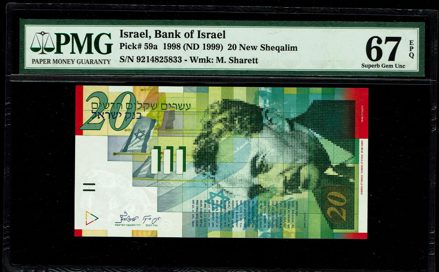 Israel - 20 New Shekels 1998 - PMG 67 EPQ - 1 0