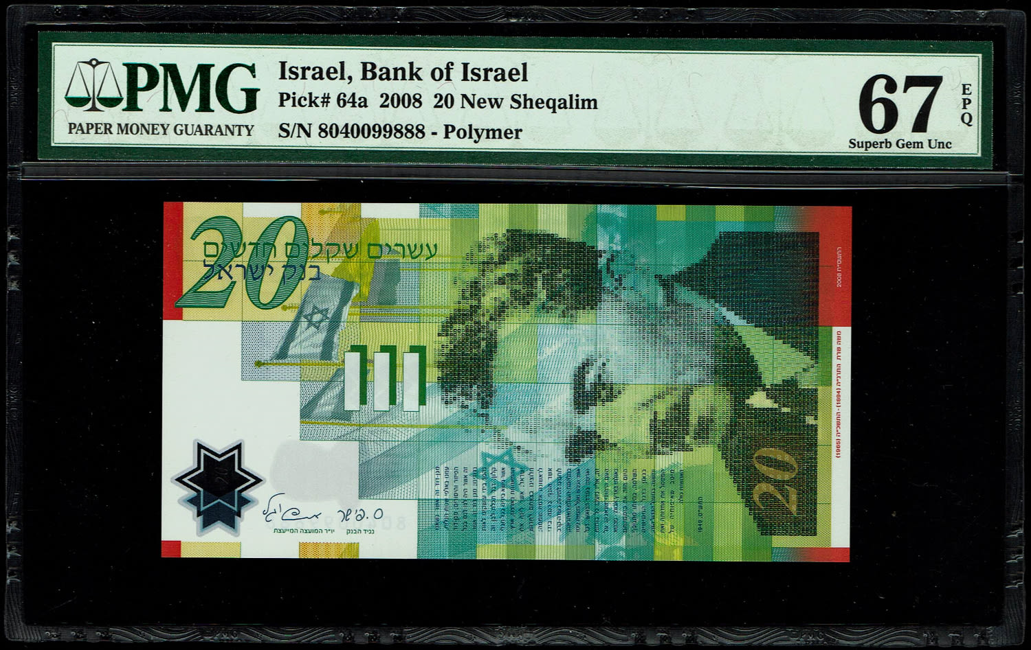 Israel - 20 New Shekels 2008 - "Polymer" - PMG 67 EPQ - 1 0