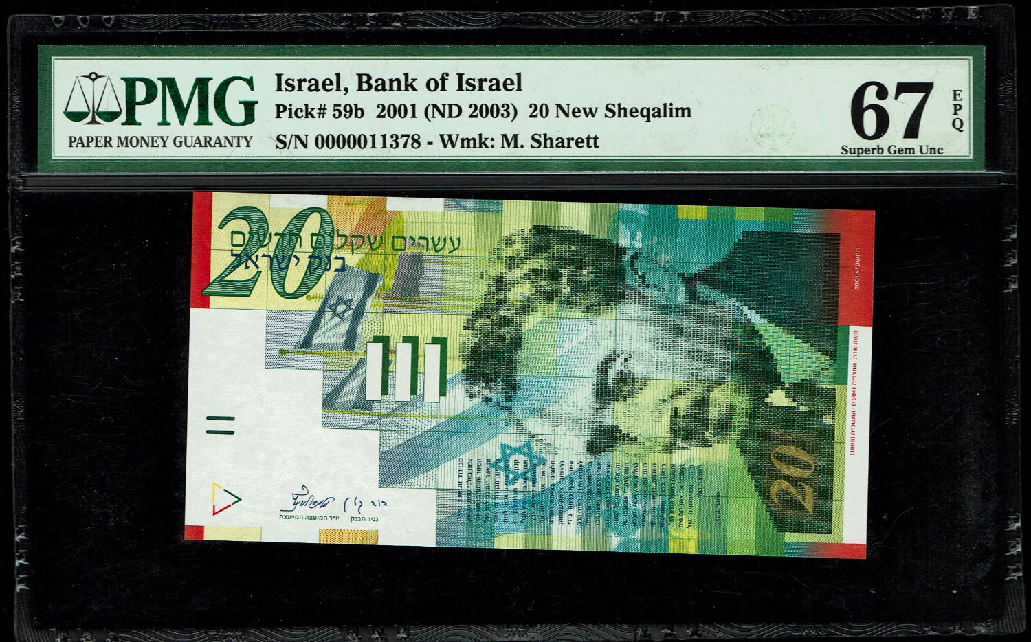 Israel - 20 New Shekels 2001 - PMG 67 EPQ - 1 0