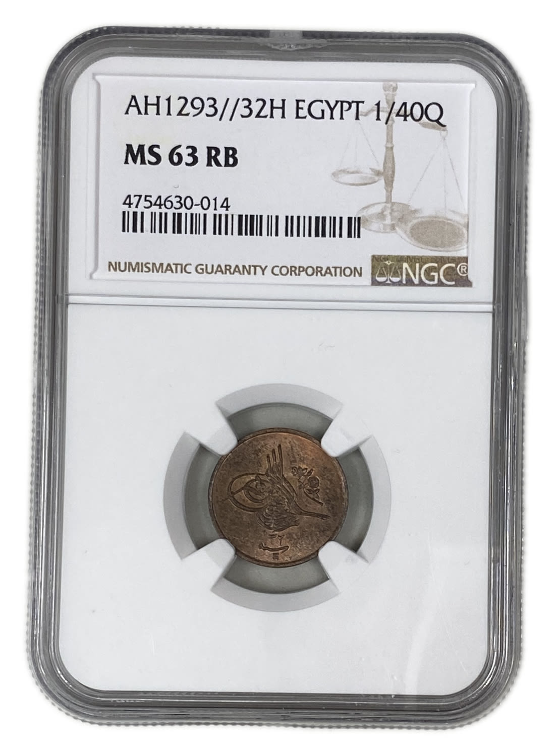 Egypt - 1⁄40 Qirsh 1884-1909 (1293) - Abdul Hamid II - NGC MS 63 RB - 1 2