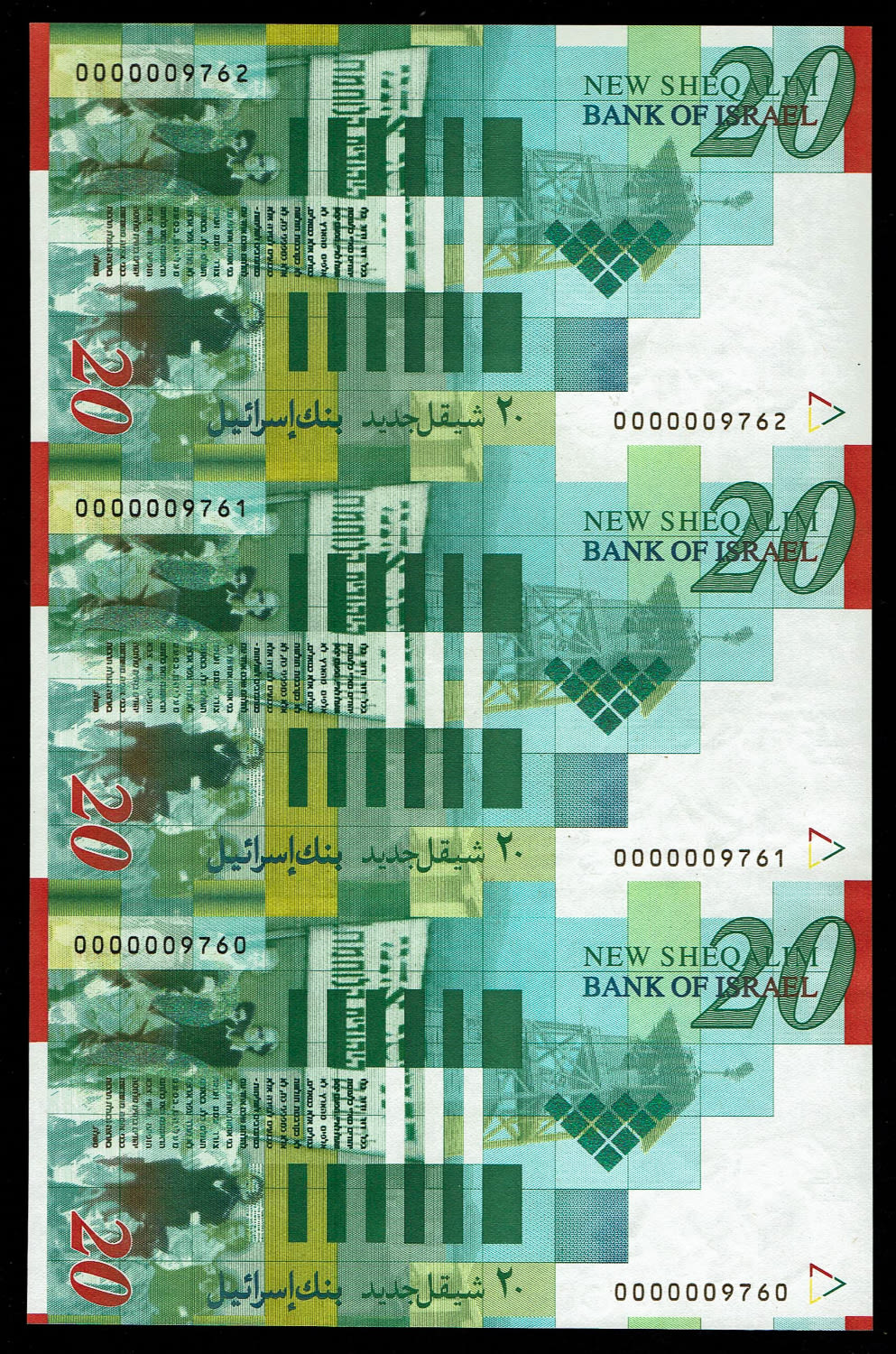 Israel - A pair of sheets banknotes 20, 50 shekels 2001 - Same serial number - UNC - 1 2