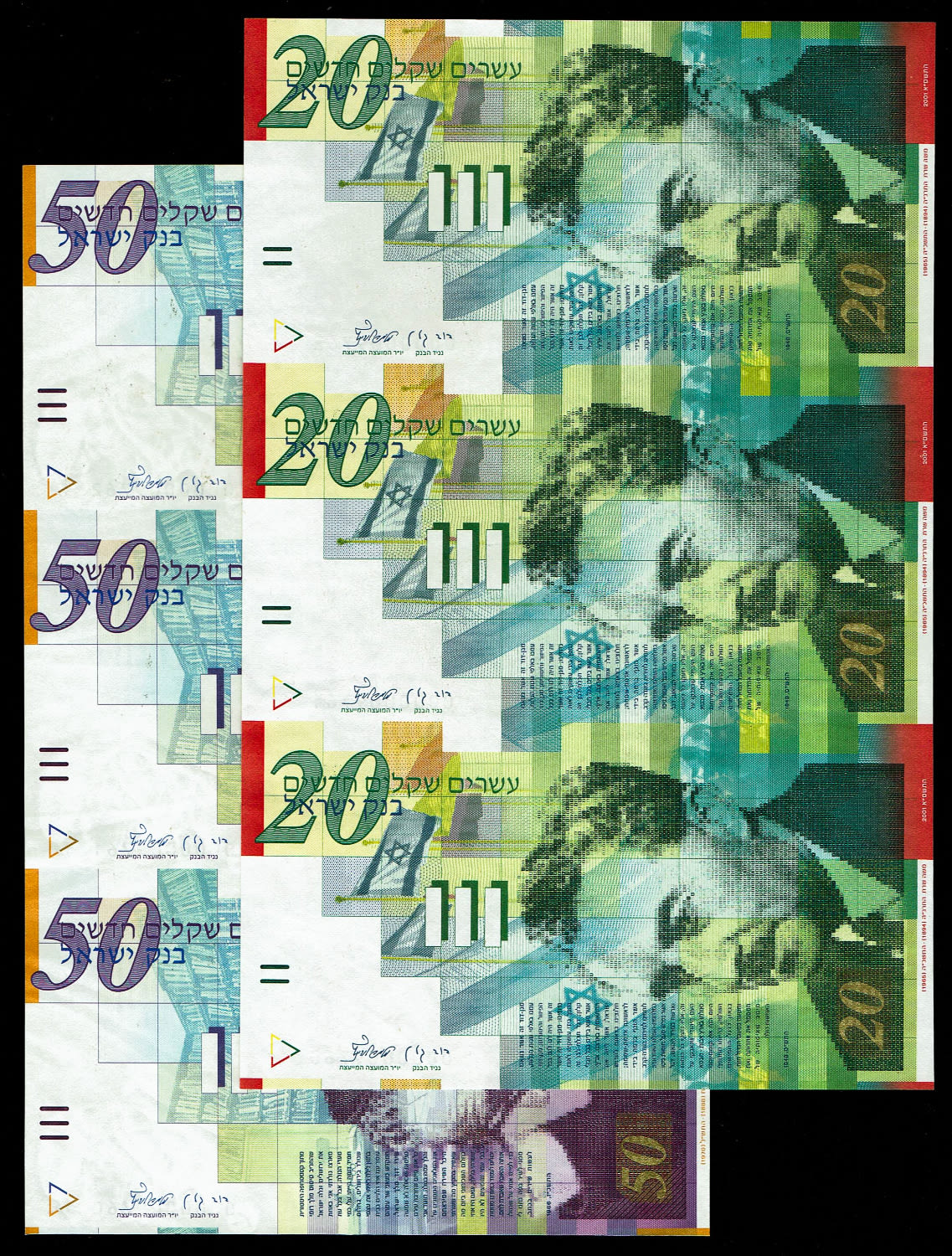 Israel - A pair of sheets banknotes 20, 50 shekels 2001 - Same serial number - UNC - 1 0