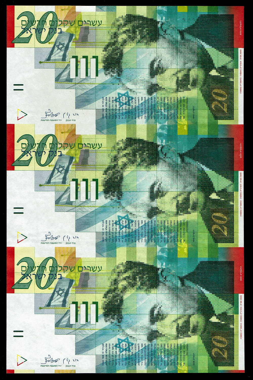 Israel - A pair of sheets banknotes 20, 50 shekels 2001 - Same serial number - UNC - 1 1