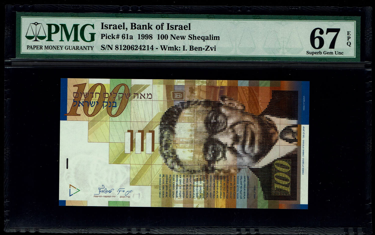 Israel - 100 Shekels 1998 - PMG 67 EPQ - 1 0