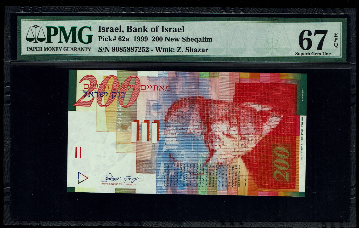 Israel - 200 Shekels 1999 - PMG 67 EPQ - 1 0