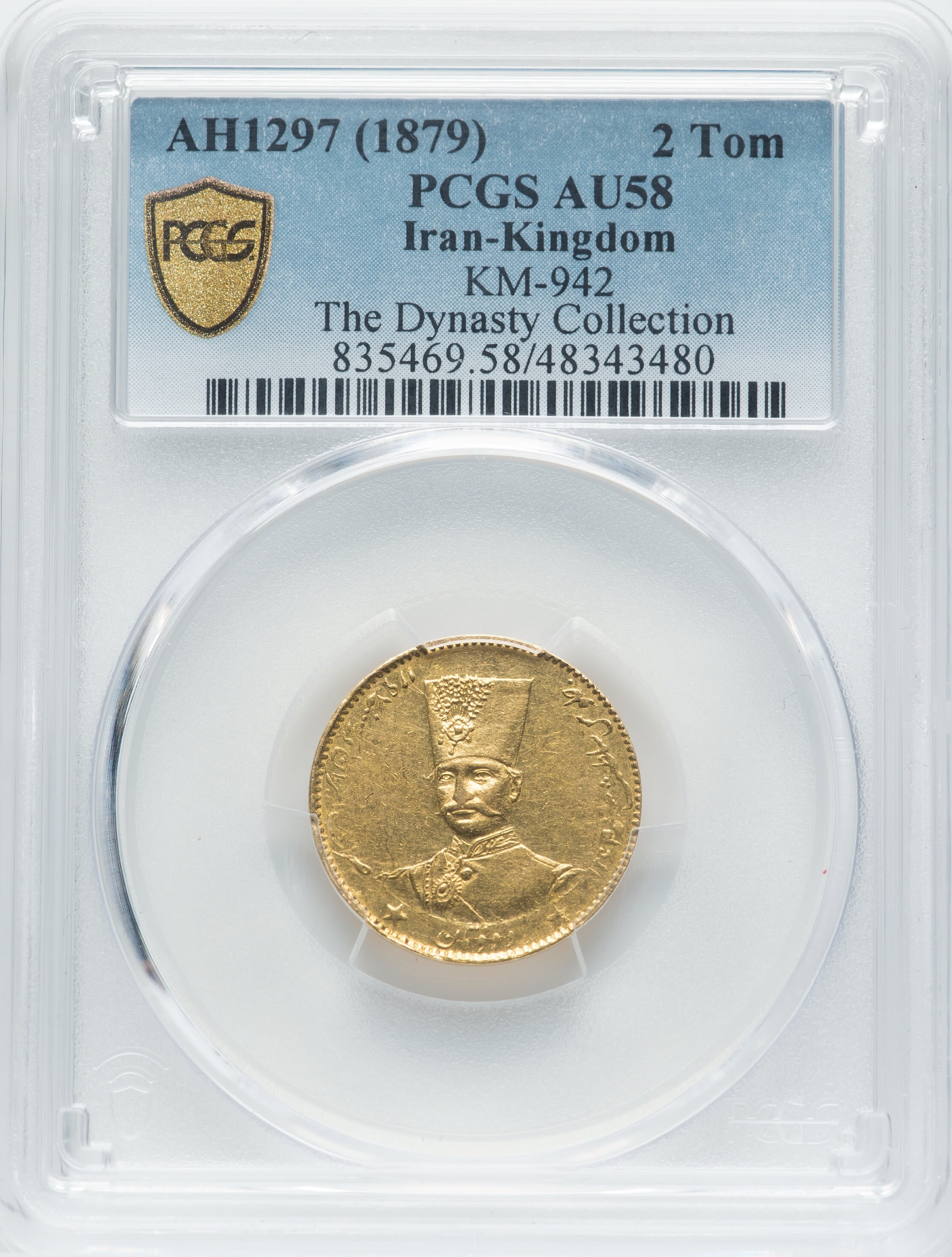 Iran - 2 Toman 1879 (AH 1297) - Nāṣer al-Dīn Qājār - PCGS AU 58 - Gold 900, 5.74g