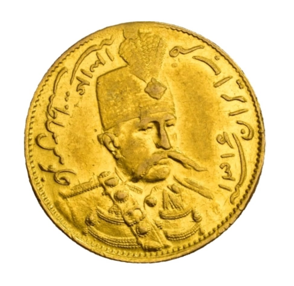 Iran - 1 Toman 1899 (AH1316) - Muzaffar al-Din Shah - Gold, 2.81g