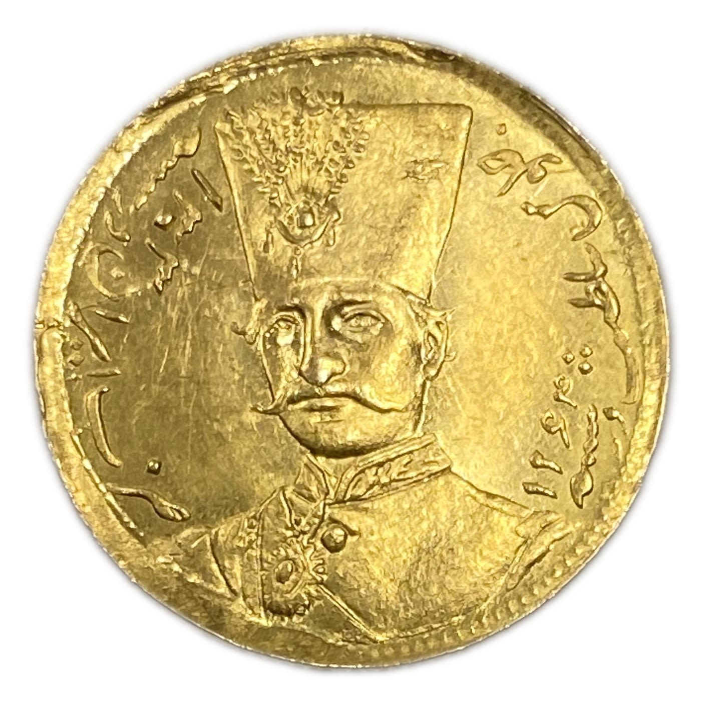 Iran - 1 Toman 1882 (1299) - Nāṣer al-Dīn Qājār - Gold 900, 2.87g, 19mm - UNC