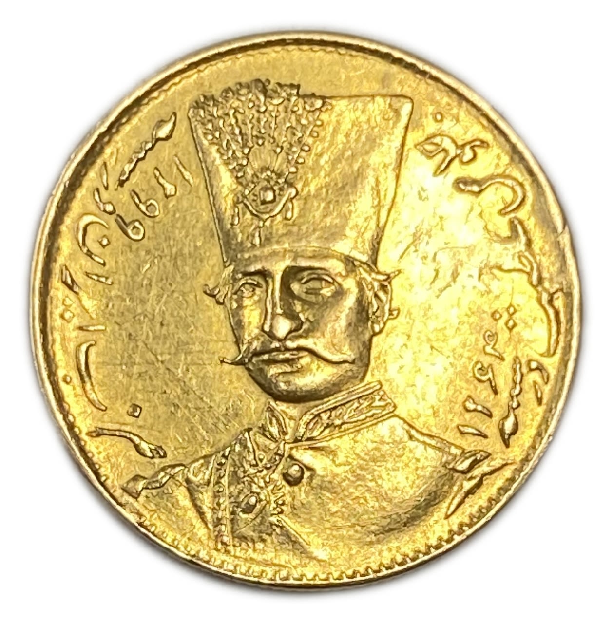Iran - 1 Toman 1882 (1299) - Nāṣer al-Dīn Qājār - Gold 900, 2.87g, 19mm