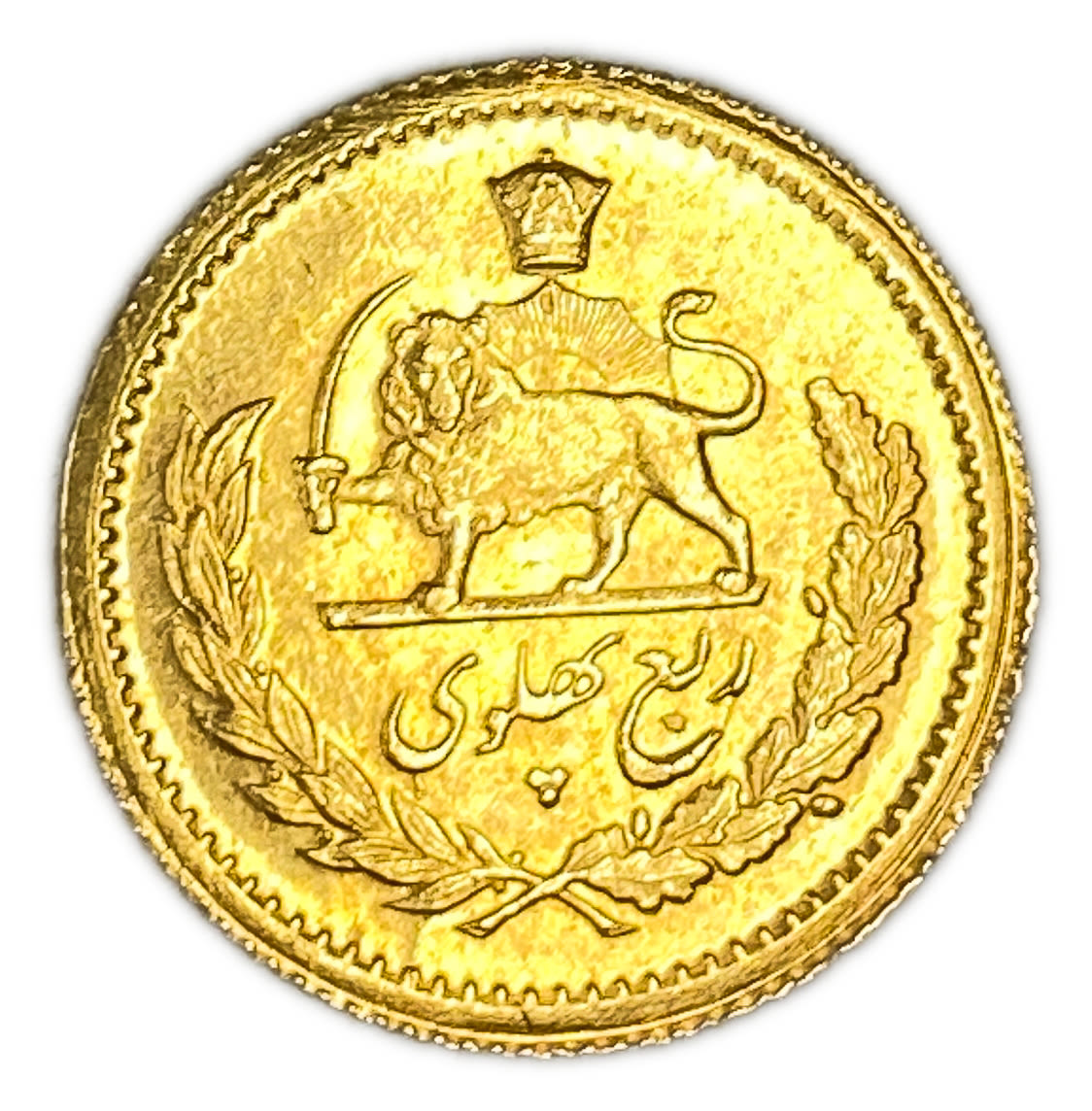 Iran / Paras – 1/4 Pahlavi 1959 (AH 1338) – Mohammad Rezā Pahlavī – Gold 900, 2.03g, 16 mm - 1 1