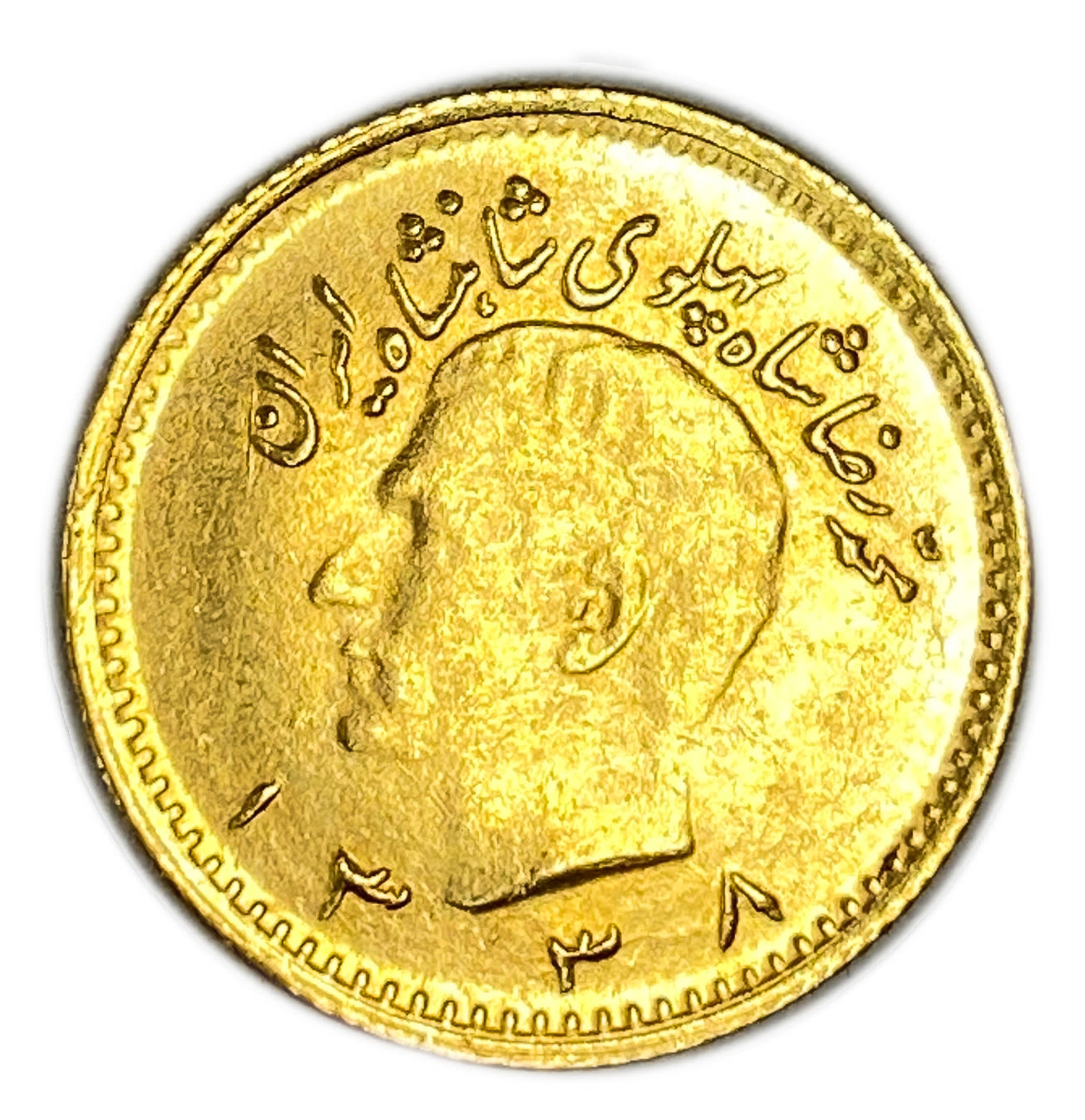 Iran / Paras – 1/4 Pahlavi 1959 (AH 1338) – Mohammad Rezā Pahlavī – Gold 900, 2.03g, 16 mm