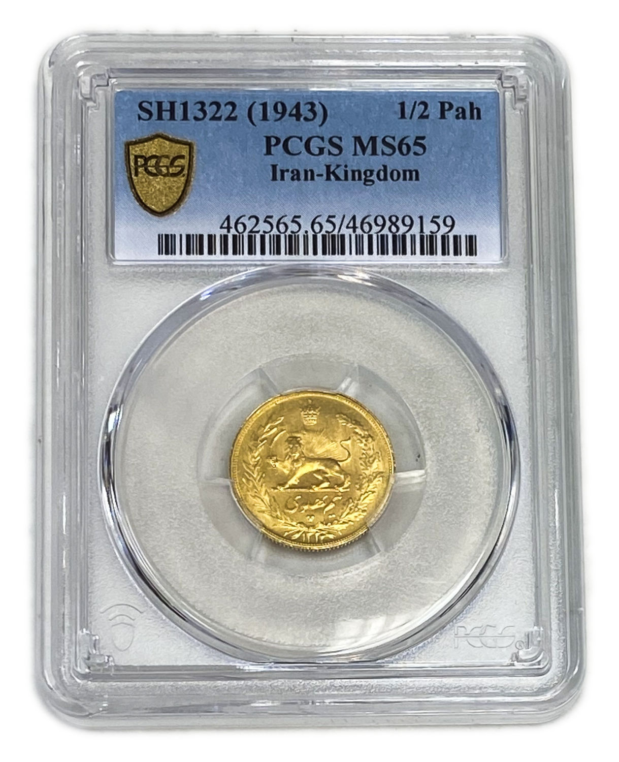 Iran - 1/2 Pahlavi 1943 (1322) - Mohammad Rezā Pahlavī - PCGS MS 65 - Gold 900, 4.06g, 19mm
Only ... - 1 2