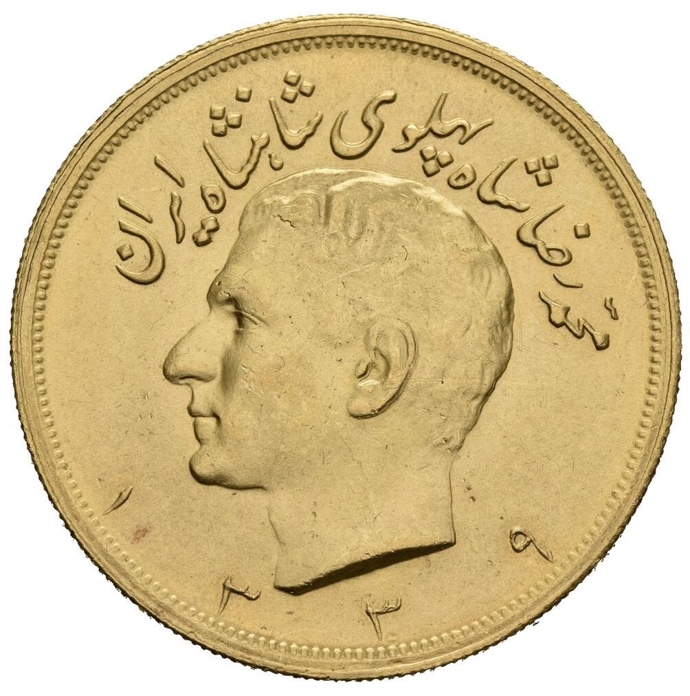 Iran – 5 Pahlavi 1960 (1339) – UNC – Gold 900, 40.67g, 40.2mm