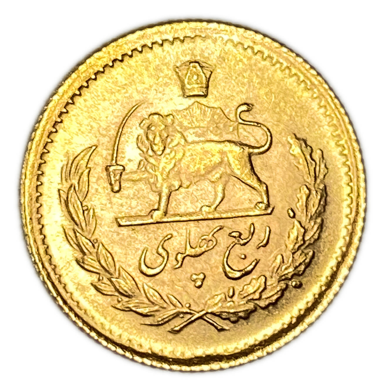Iran / Paras – 1/4 Pahlavi 1975 (AH 1354) – Mohammad Rezā Pahlavī – Gold 900, 2.03g, 16 mm - 1 1