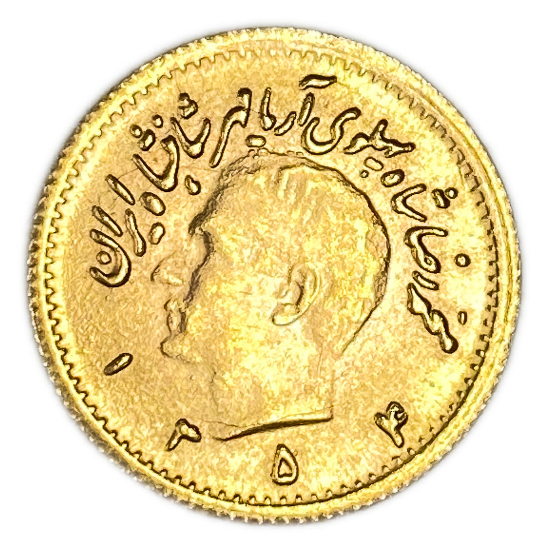 Iran / Paras – 1/4 Pahlavi 1975 (AH 1354) – Mohammad Rezā Pahlavī – Gold 900, 2.03g, 16 mm