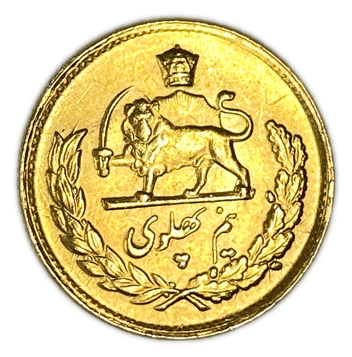 Iran / Paras – 1/2 Pahlavi 1951 (AH 1330) – Gold 900, 4.06g – Mohammad Rezā Pahlavī - 1 1