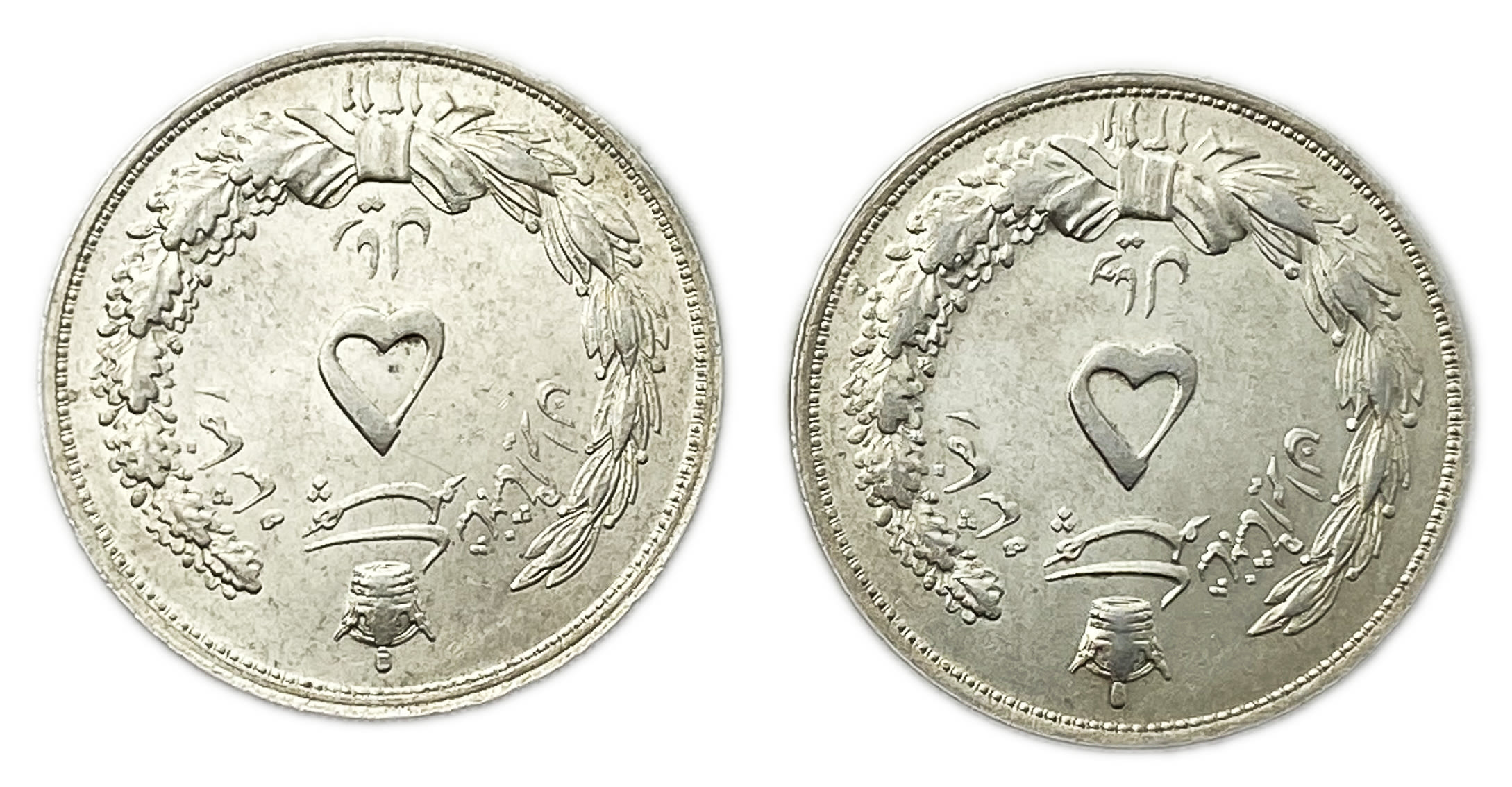 Iran - 5 Rials 1931 (AH 1310) - Rezā Pahlavī - AU - Silver 828, 25g, 37mm - 1 1
