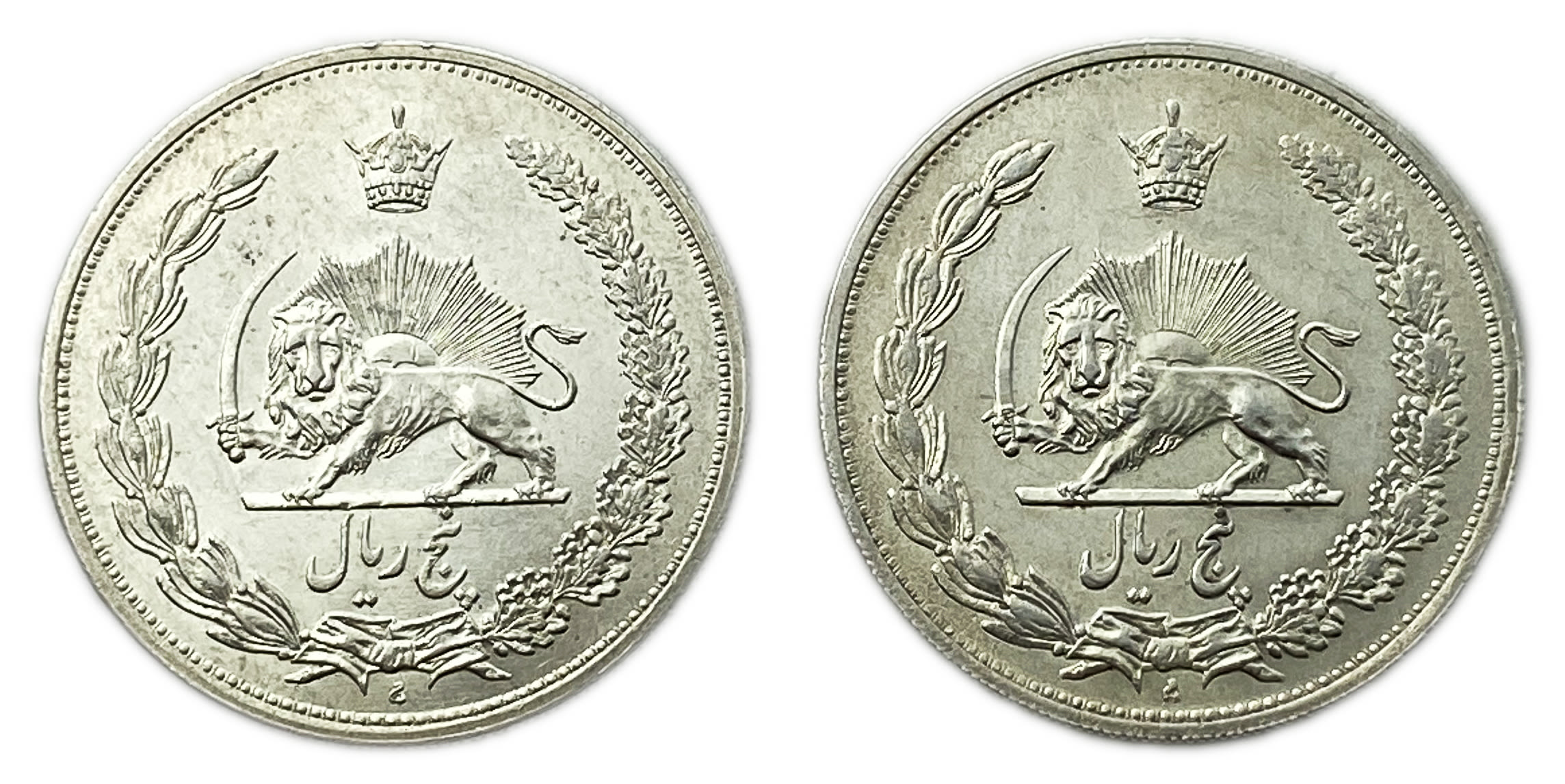 Iran - 5 Rials 1931 (AH 1310) - Rezā Pahlavī - AU - Silver 828, 25g, 37mm