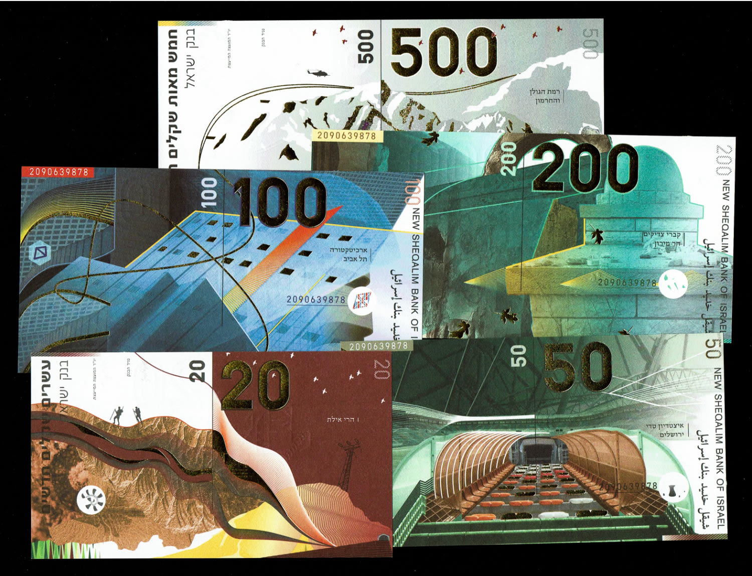 Israel - set of 5 banknotes, private issue (Fantasy banknotes), 20, 50, 100, 200, 500 shekels 2017 - UNC - 1 0