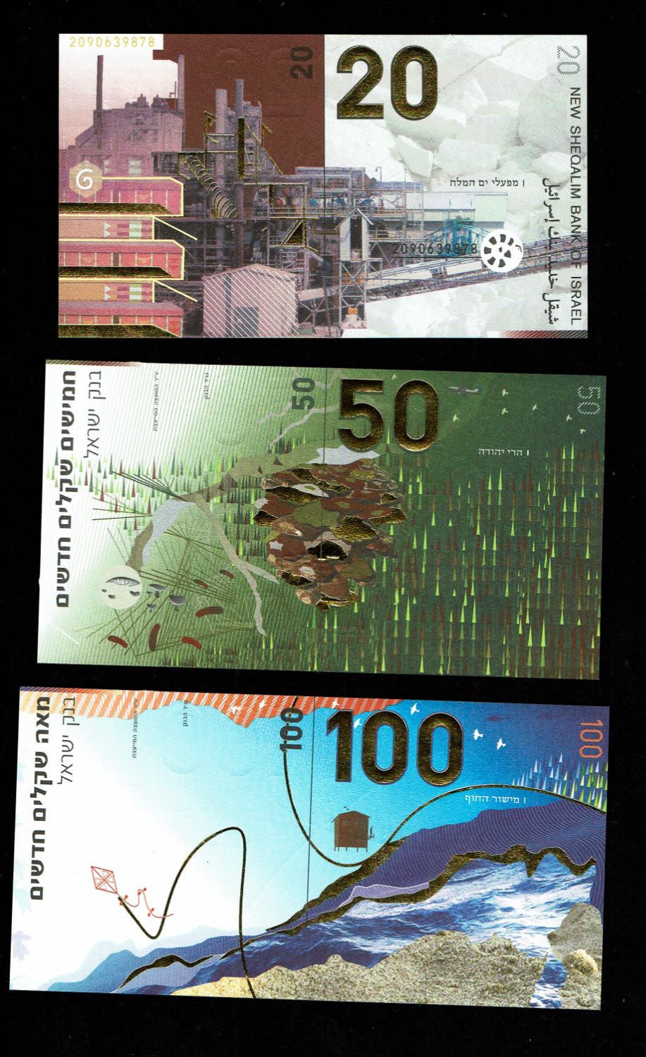 Israel - set of 5 banknotes, private issue (Fantasy banknotes), 20, 50, 100, 200, 500 shekels 2017 - UNC - 1 2
